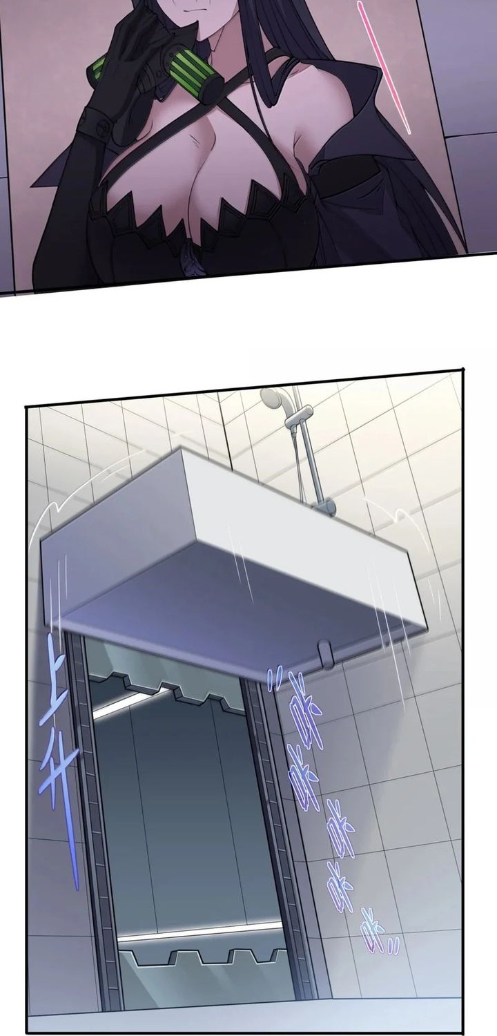 The Evil Alchemist Can’t Handle His Own Experiment Chapter 45 - halaman 31