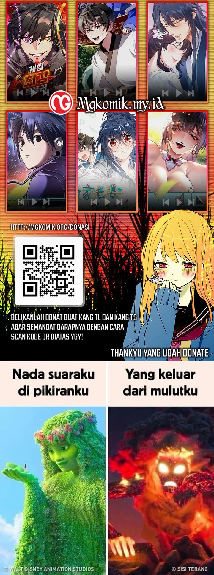The Evil Alchemist Can’t Handle His Own Experiment Chapter 45 - halaman 67
