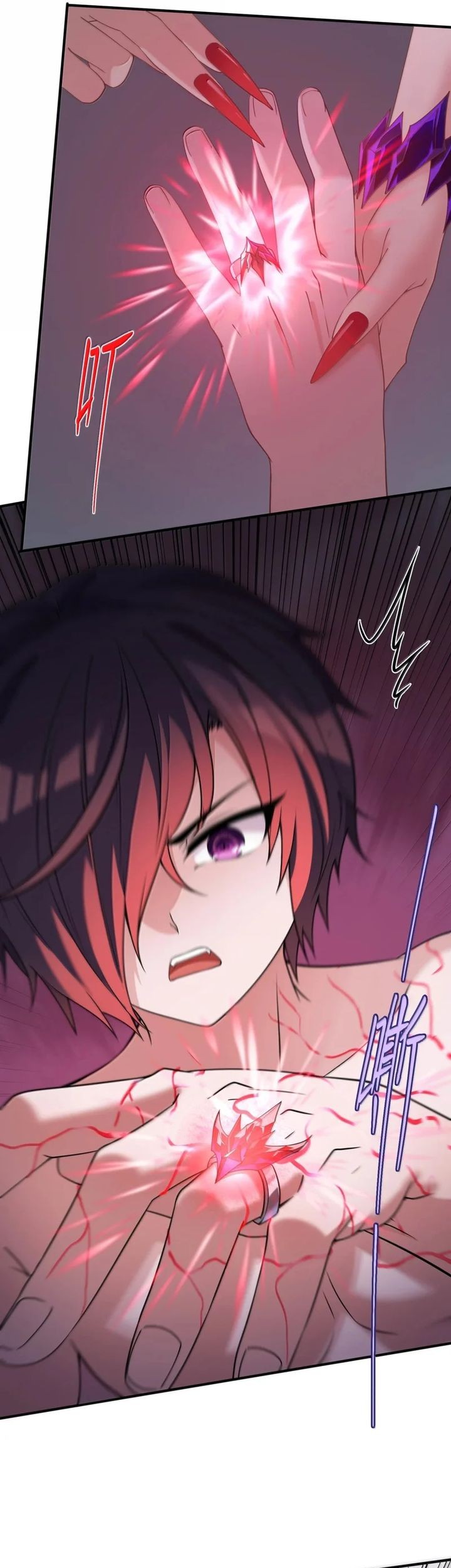 The Evil Alchemist Can’t Handle His Own Experiment Chapter 45 - halaman 9