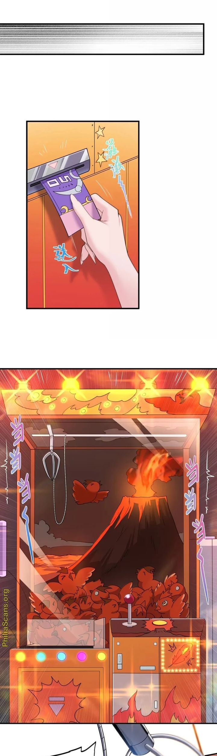 The Evil Alchemist Can’t Handle His Own Experiment Chapter 47 - halaman 13