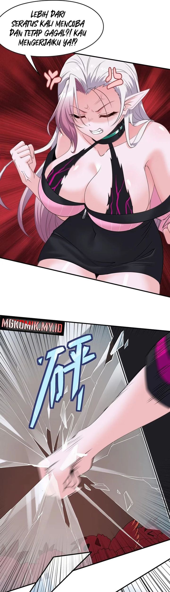 The Evil Alchemist Can’t Handle His Own Experiment Chapter 47 - halaman 25