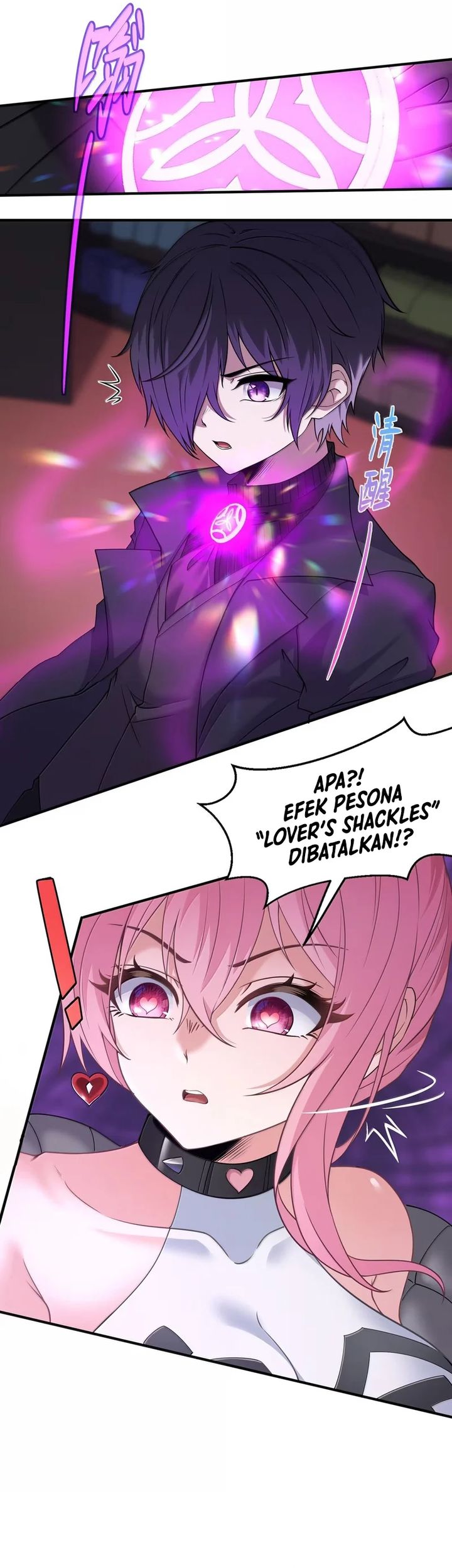 The Evil Alchemist Can’t Handle His Own Experiment Chapter 47 - halaman 27