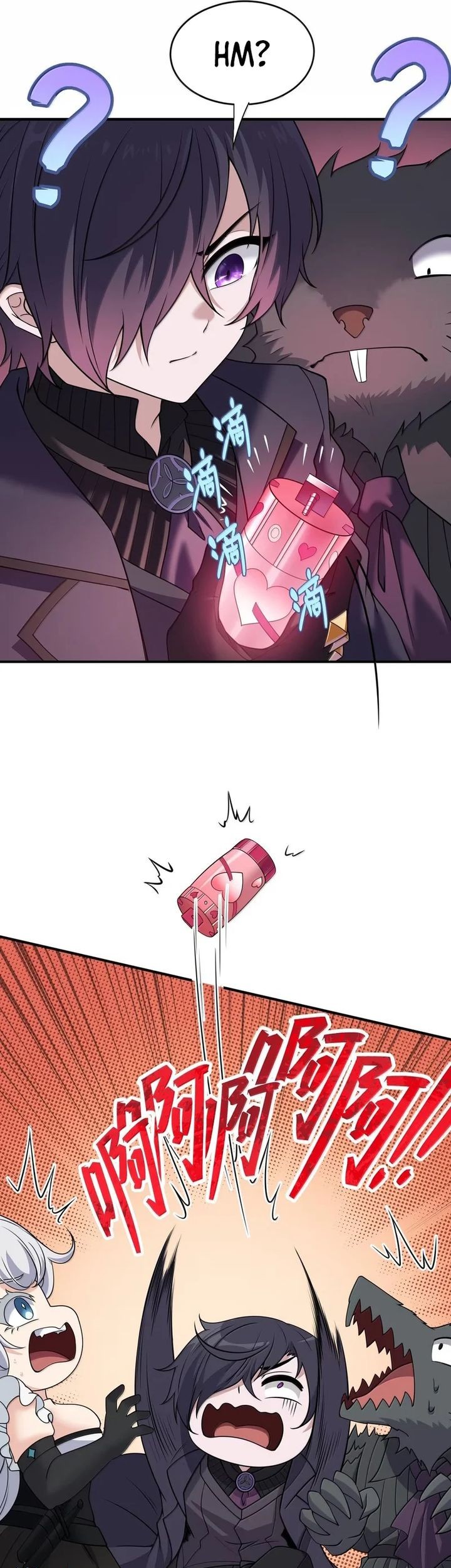 The Evil Alchemist Can’t Handle His Own Experiment Chapter 47 - halaman 40