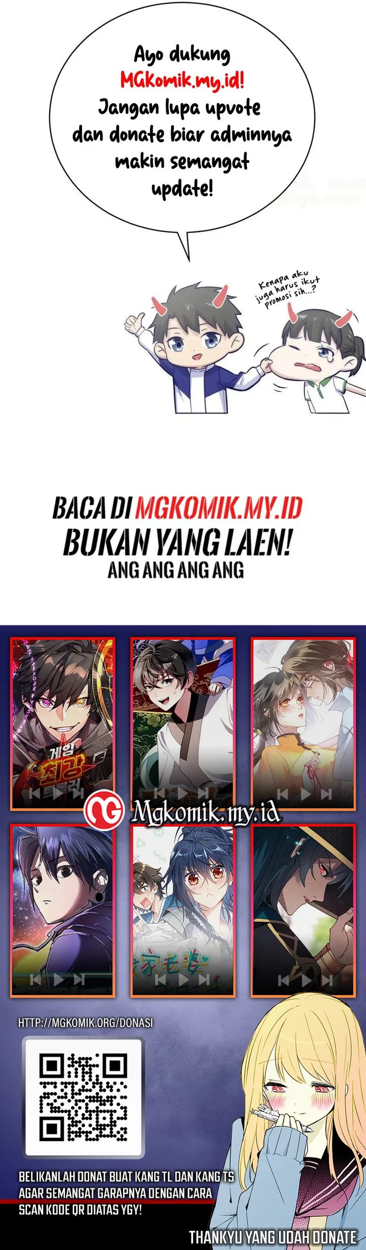 The Evil Alchemist Can’t Handle His Own Experiment Chapter 47 - halaman 54