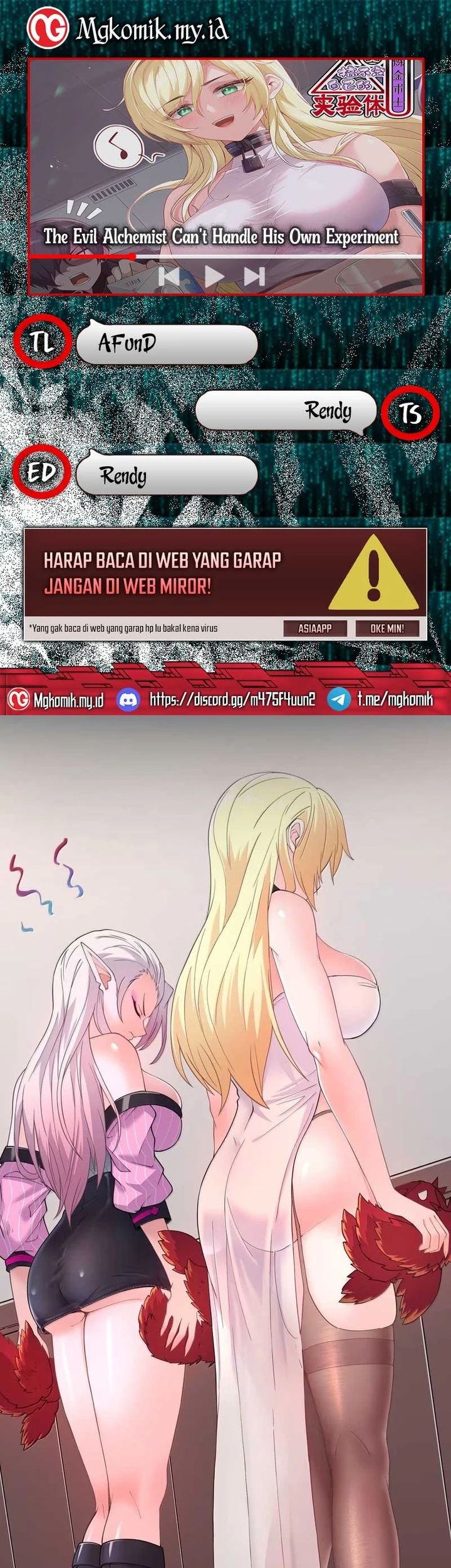 The Evil Alchemist Can’t Handle His Own Experiment Chapter 48 - halaman 1