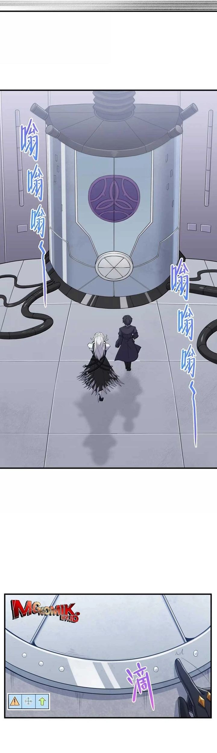 The Evil Alchemist Can’t Handle His Own Experiment Chapter 48 - halaman 52