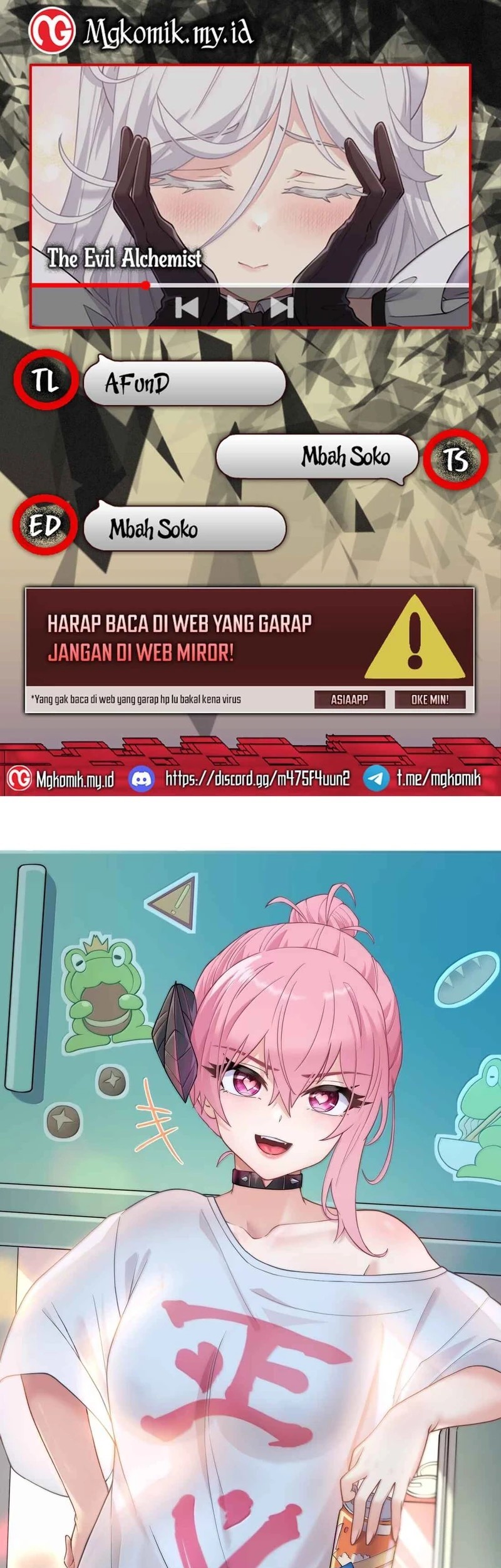 The Evil Alchemist Can’t Handle His Own Experiment Chapter 49 - halaman 1