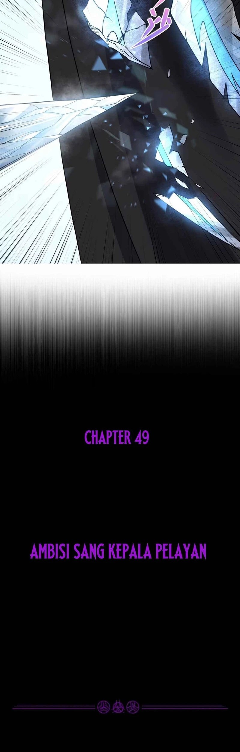 The Evil Alchemist Can’t Handle His Own Experiment Chapter 49 - halaman 5