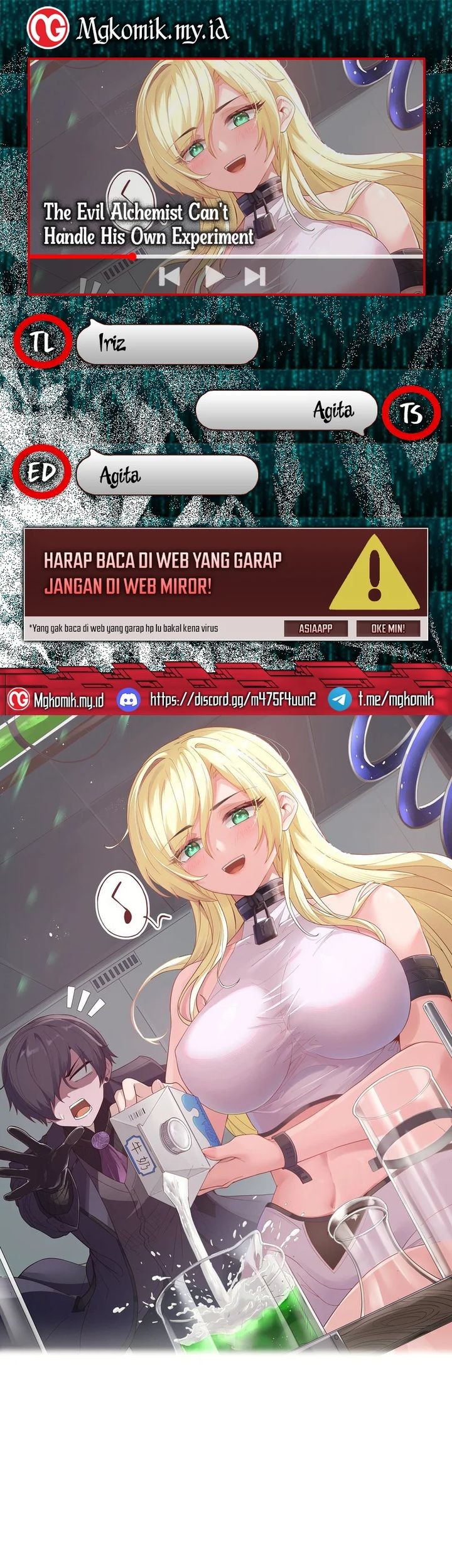 The Evil Alchemist Can’t Handle His Own Experiment Chapter 5 - halaman 1