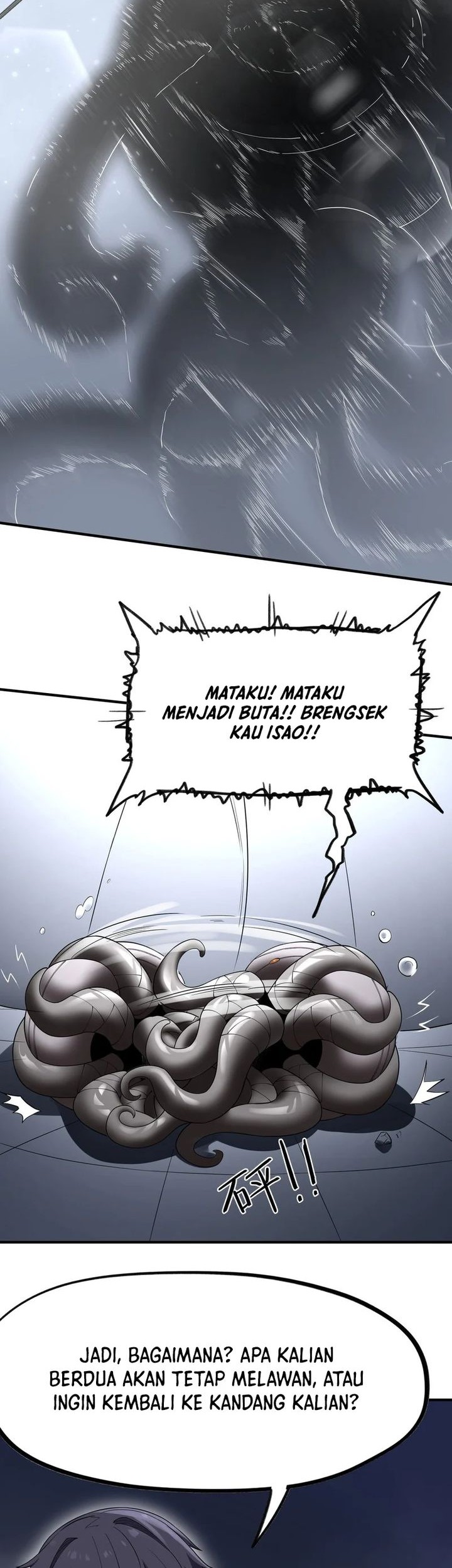 The Evil Alchemist Can’t Handle His Own Experiment Chapter 5 - halaman 14