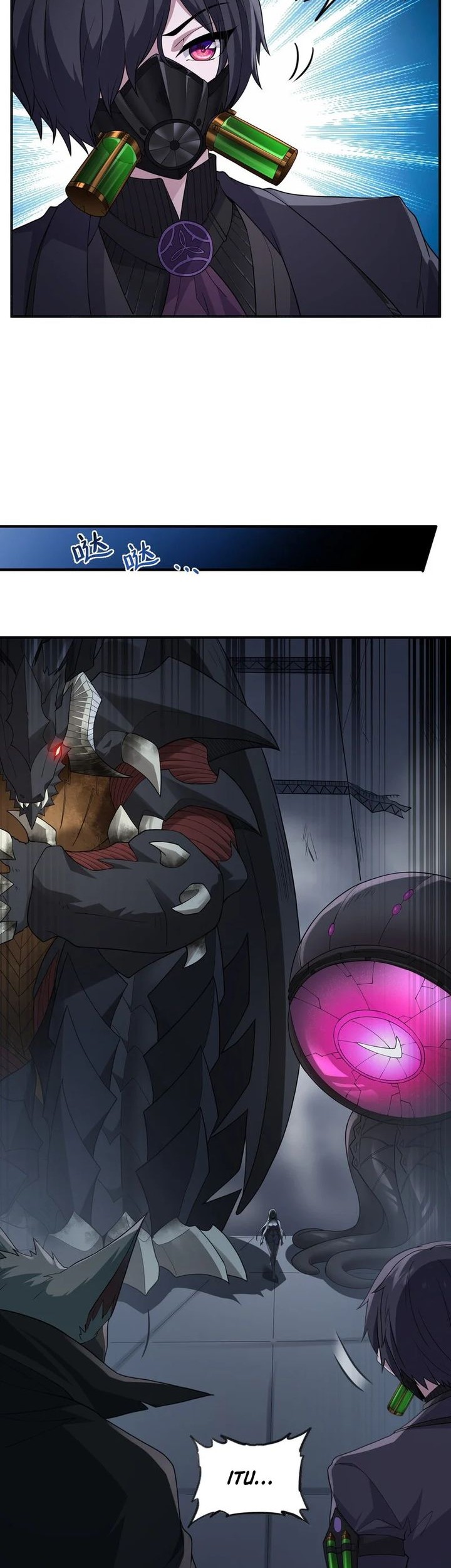 The Evil Alchemist Can’t Handle His Own Experiment Chapter 5 - halaman 17