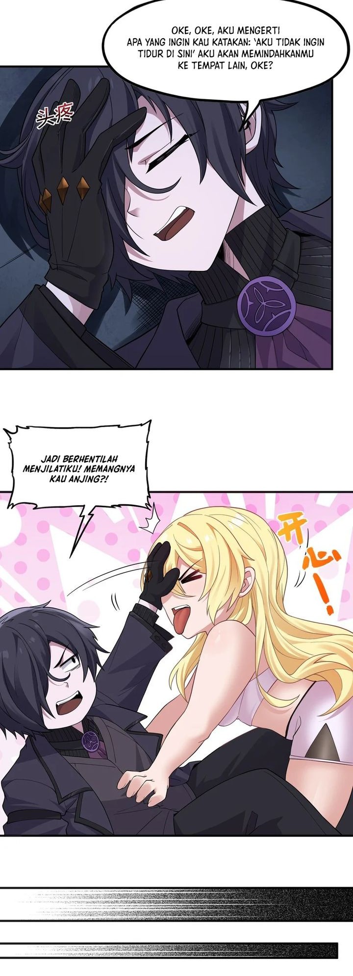 The Evil Alchemist Can’t Handle His Own Experiment Chapter 5 - halaman 27