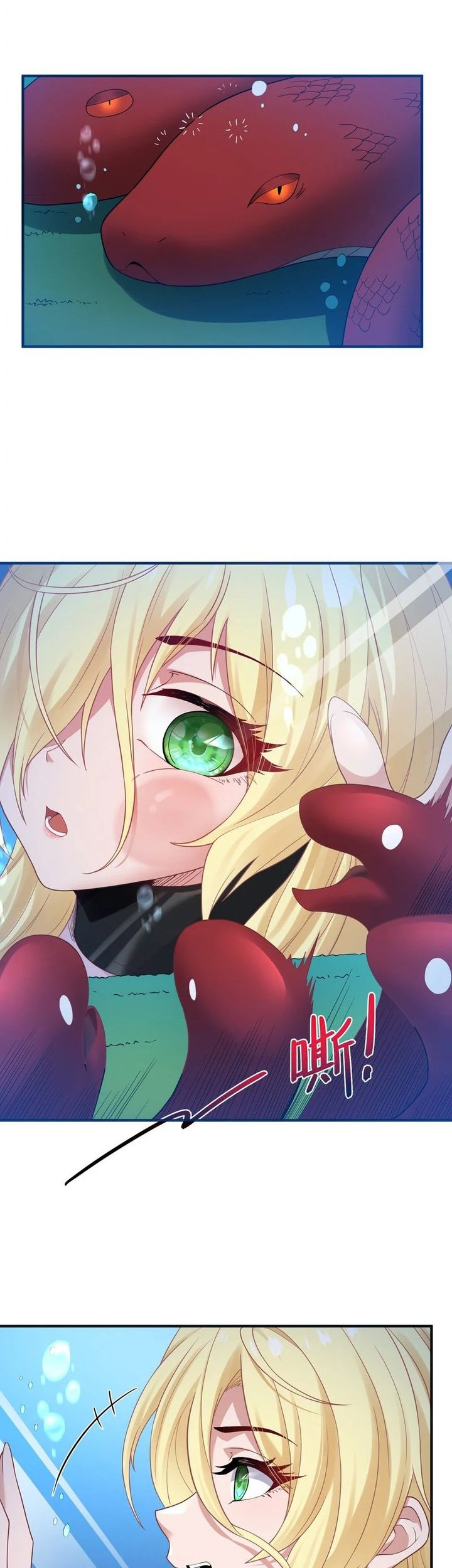 The Evil Alchemist Can’t Handle His Own Experiment Chapter 5 - halaman 32
