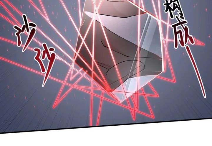 The Evil Alchemist Can’t Handle His Own Experiment Chapter 50 - halaman 31