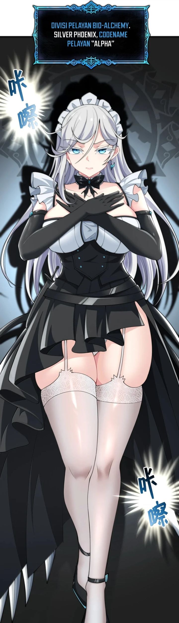 The Evil Alchemist Can’t Handle His Own Experiment Chapter 50 - halaman 36