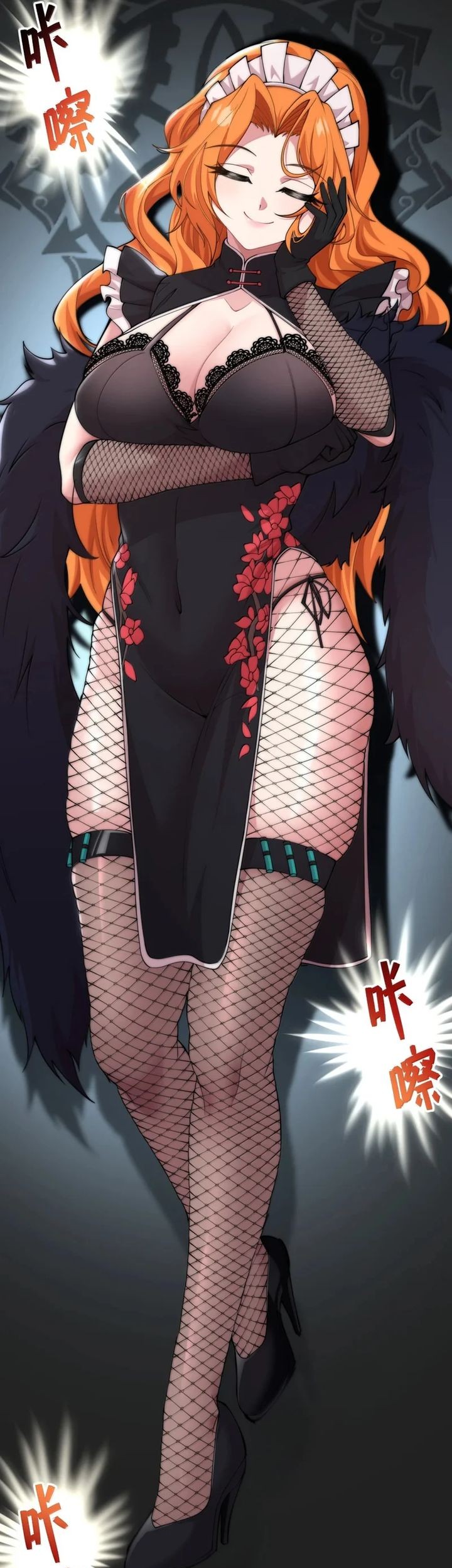 The Evil Alchemist Can’t Handle His Own Experiment Chapter 50 - halaman 38