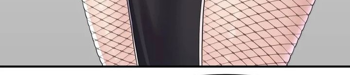 The Evil Alchemist Can’t Handle His Own Experiment Chapter 50 - halaman 47