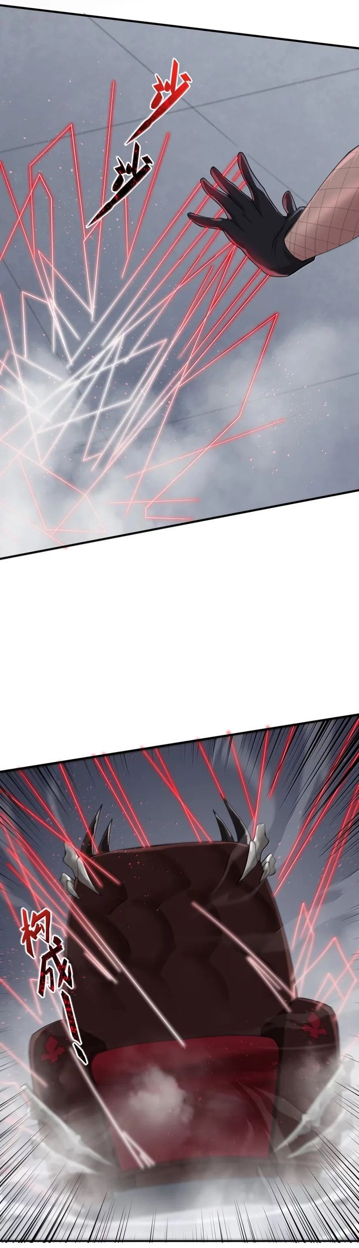 The Evil Alchemist Can’t Handle His Own Experiment Chapter 50 - halaman 52