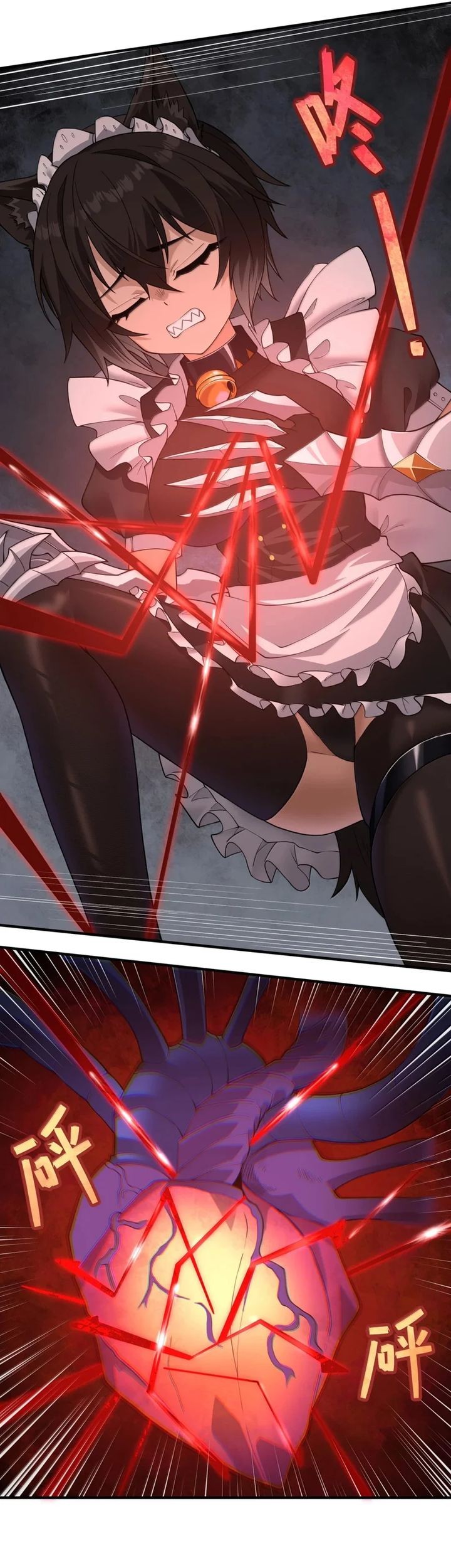 The Evil Alchemist Can’t Handle His Own Experiment Chapter 51 - halaman 13