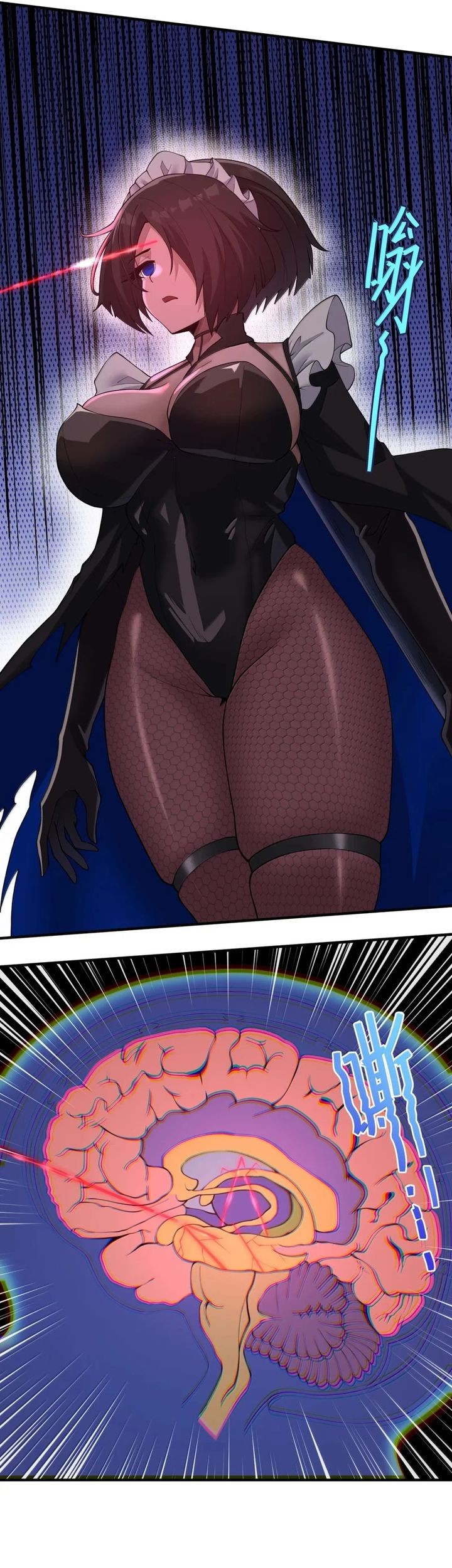 The Evil Alchemist Can’t Handle His Own Experiment Chapter 51 - halaman 15