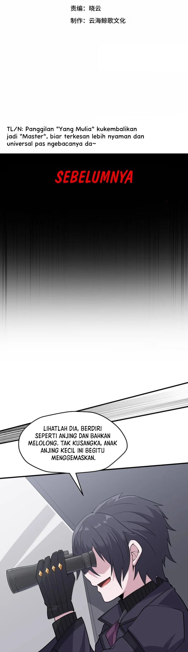The Evil Alchemist Can’t Handle His Own Experiment Chapter 51 - halaman 3