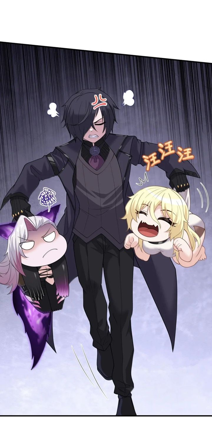 The Evil Alchemist Can’t Handle His Own Experiment Chapter 51 - halaman 8