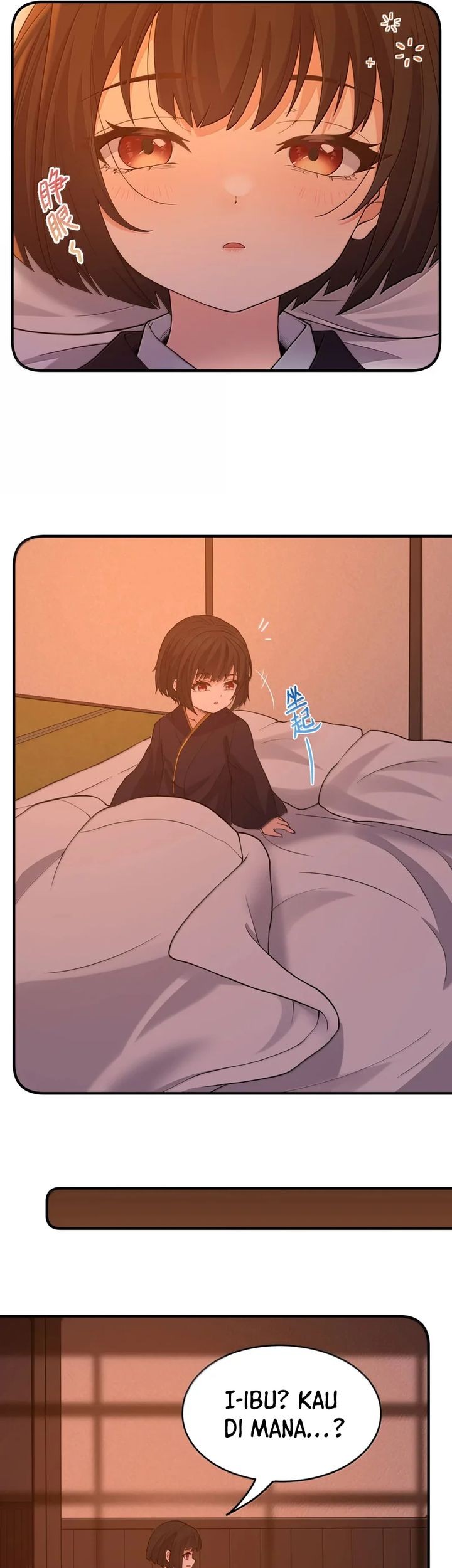 The Evil Alchemist Can’t Handle His Own Experiment Chapter 52 - halaman 53
