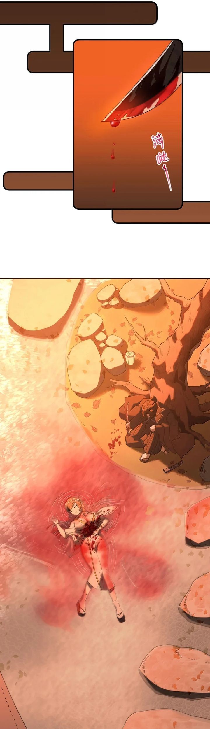The Evil Alchemist Can’t Handle His Own Experiment Chapter 52 - halaman 55