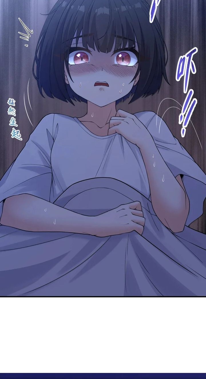 The Evil Alchemist Can’t Handle His Own Experiment Chapter 52 - halaman 58
