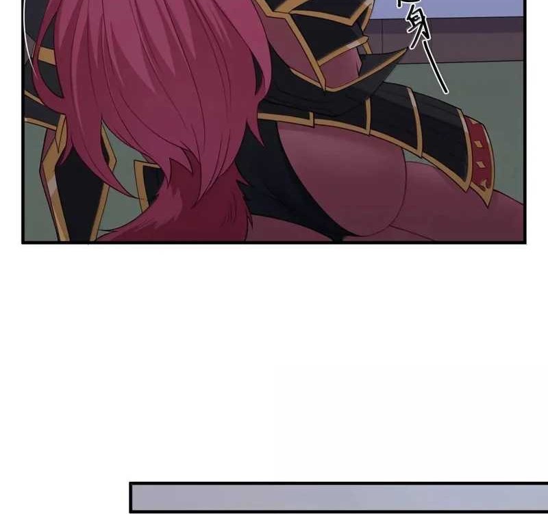 The Evil Alchemist Can’t Handle His Own Experiment Chapter 53 - halaman 2