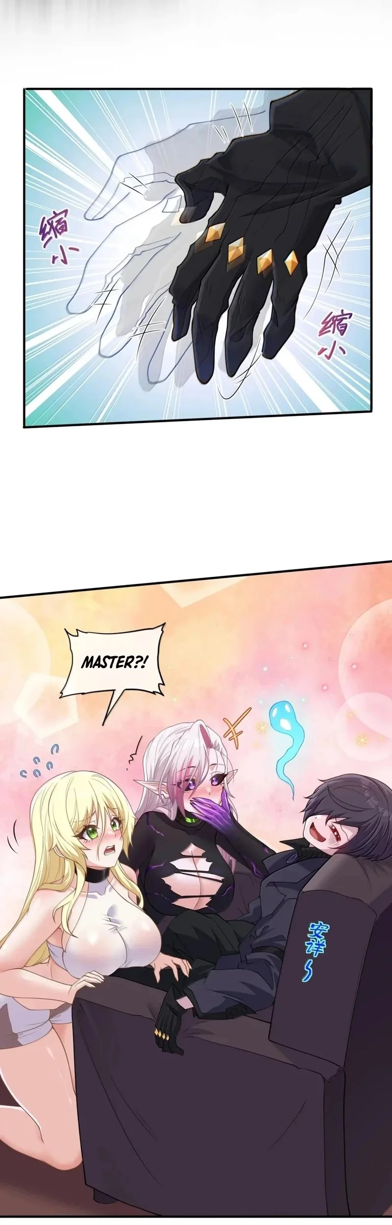 The Evil Alchemist Can’t Handle His Own Experiment Chapter 54 - halaman 30