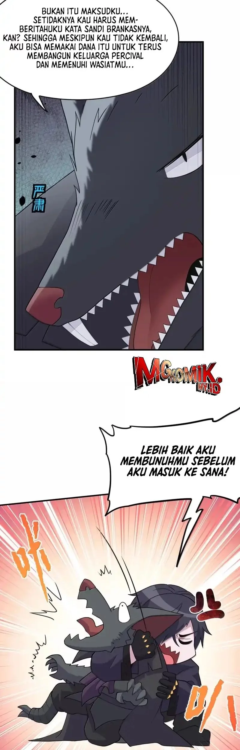 The Evil Alchemist Can’t Handle His Own Experiment Chapter 55 - halaman 25
