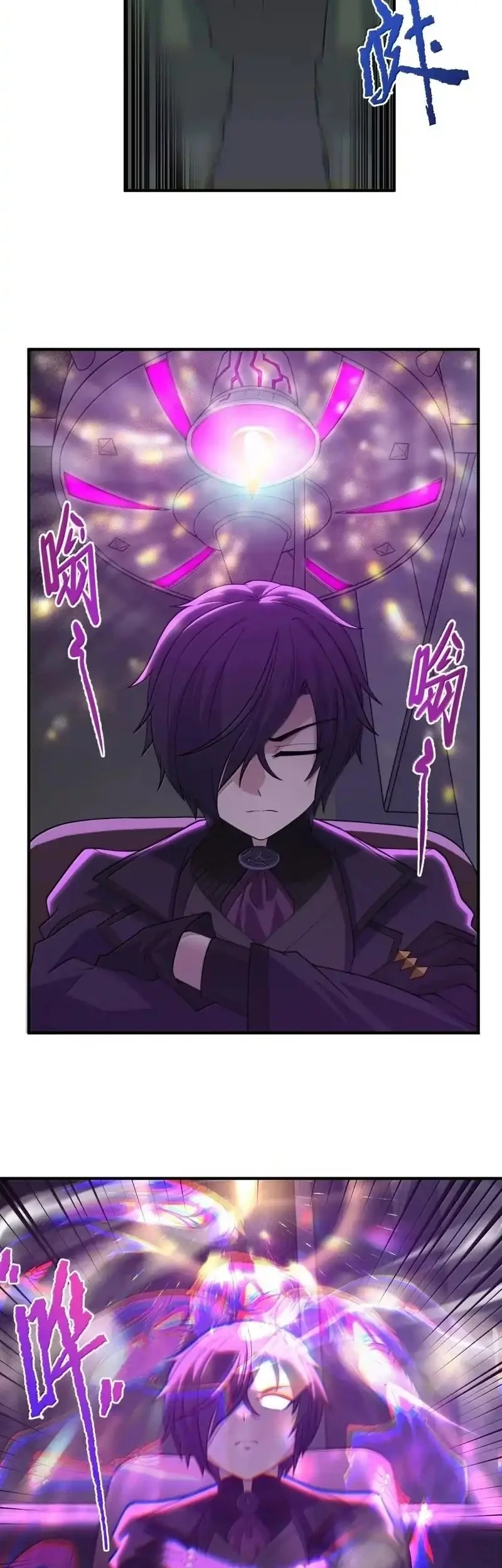 The Evil Alchemist Can’t Handle His Own Experiment Chapter 55 - halaman 29