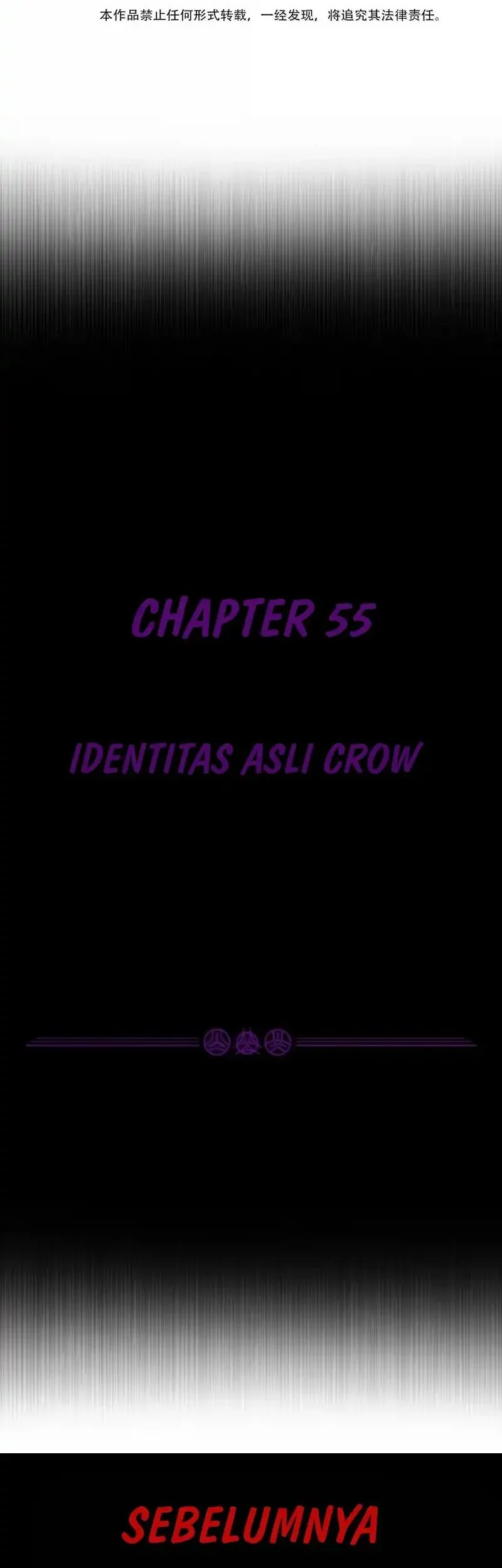 The Evil Alchemist Can’t Handle His Own Experiment Chapter 55 - halaman 3