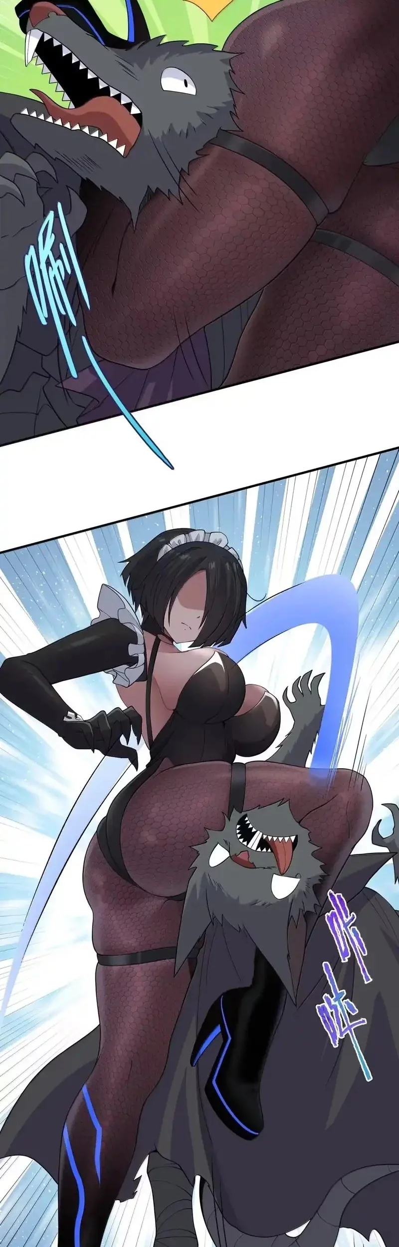 The Evil Alchemist Can’t Handle His Own Experiment Chapter 55 - halaman 45