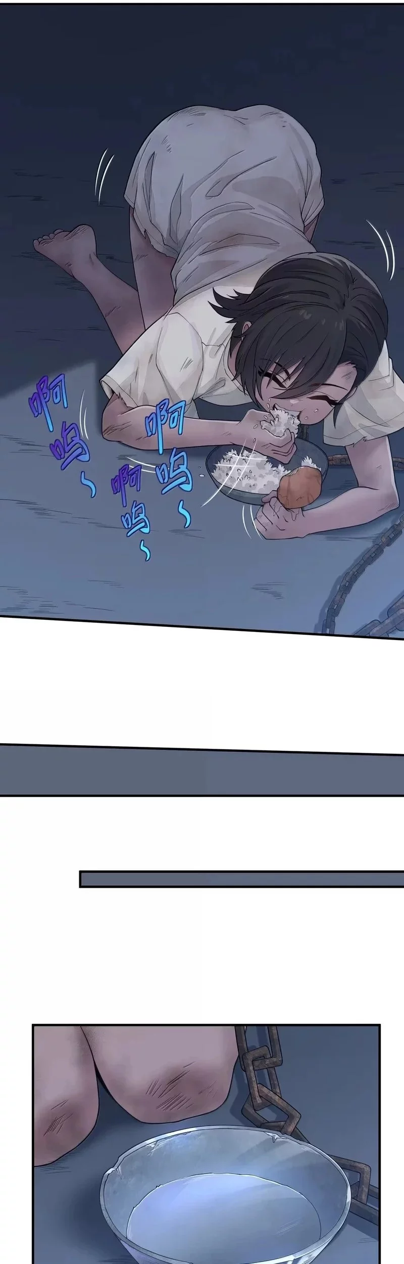 The Evil Alchemist Can’t Handle His Own Experiment Chapter 56 - halaman 6