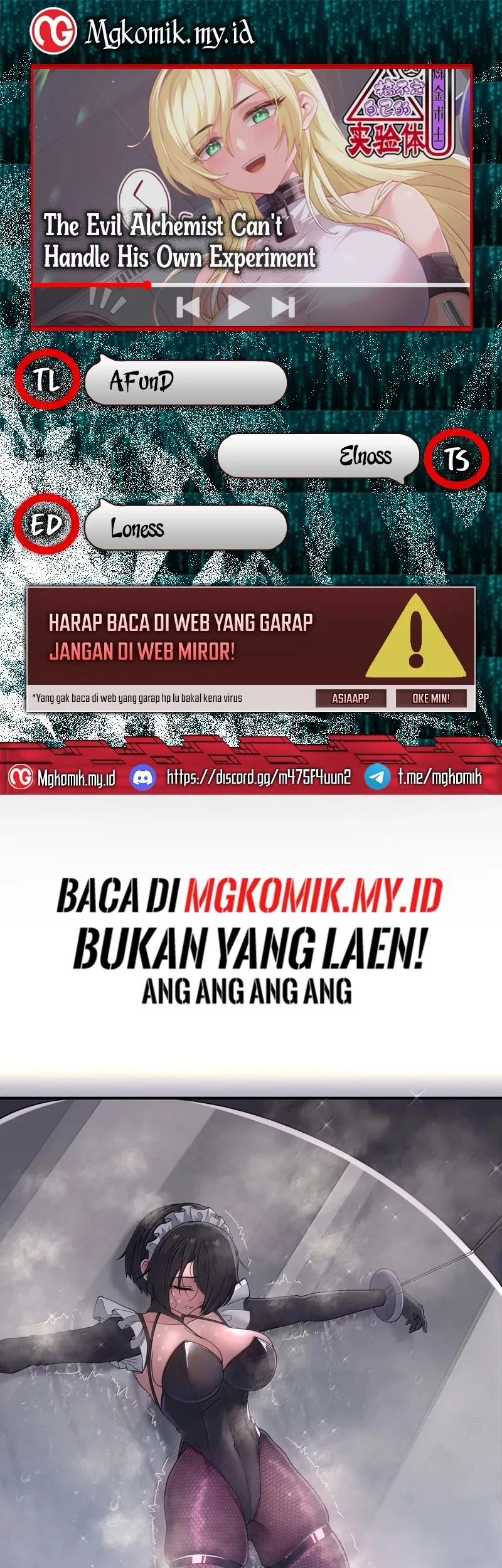 The Evil Alchemist Can’t Handle His Own Experiment Chapter 57 - halaman 1
