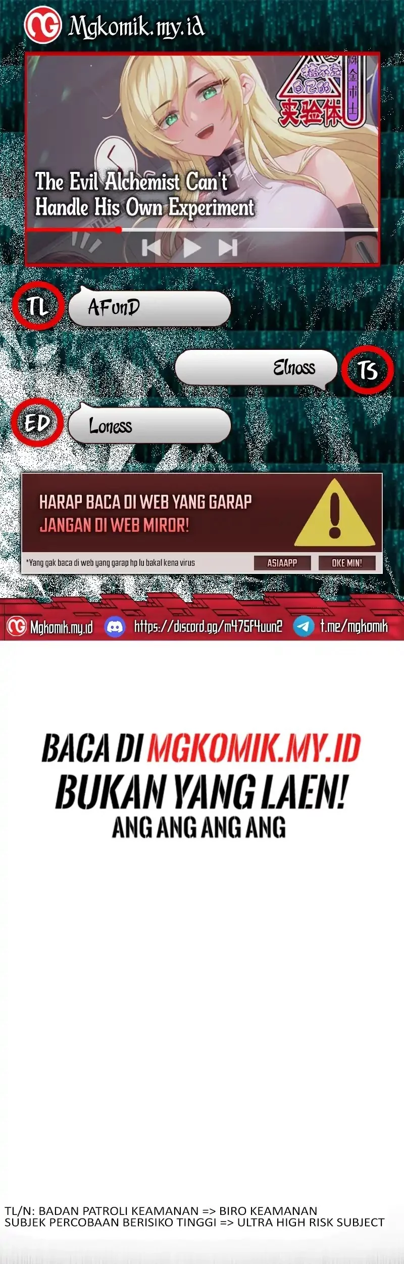 The Evil Alchemist Can’t Handle His Own Experiment Chapter 58 - halaman 1