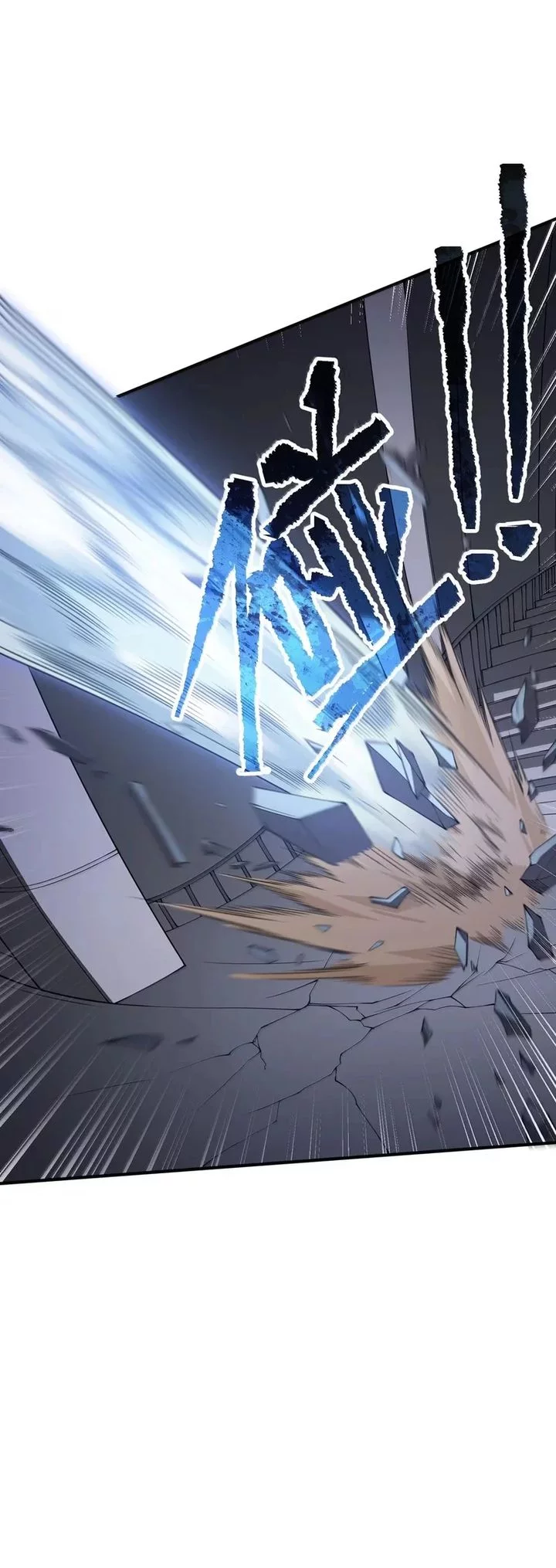The Evil Alchemist Can’t Handle His Own Experiment Chapter 59 - halaman 31
