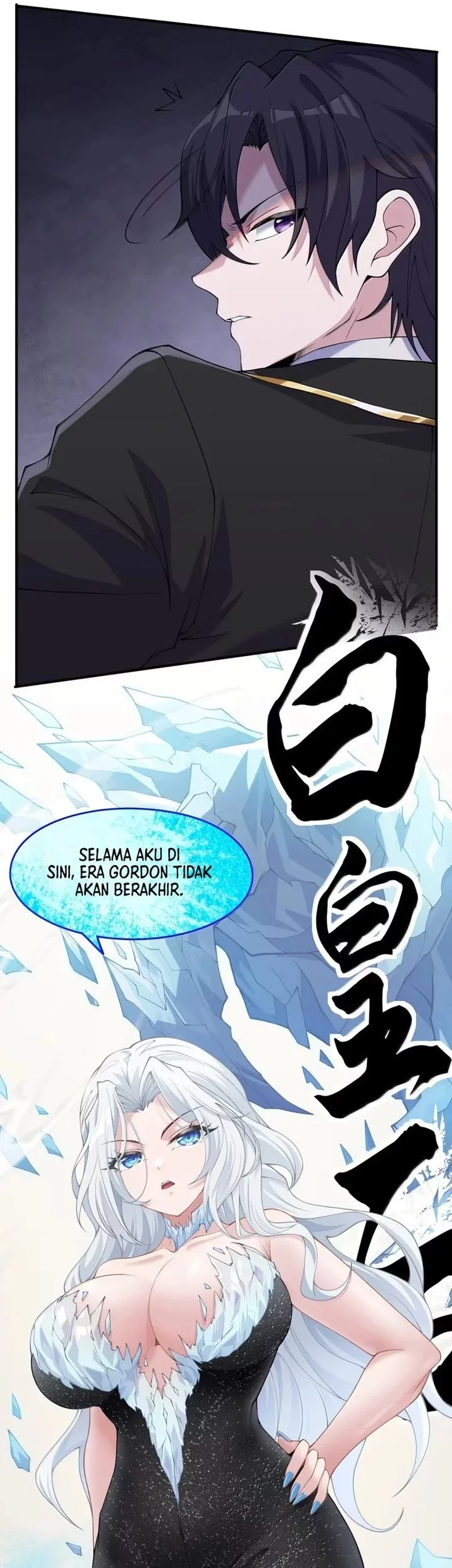 The Evil Alchemist Can’t Handle His Own Experiment Chapter 59 - halaman 32