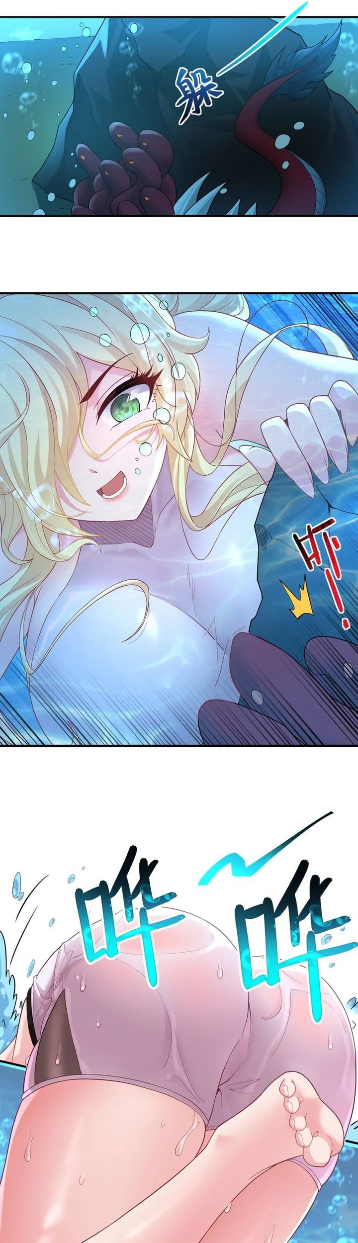 The Evil Alchemist Can’t Handle His Own Experiment Chapter 6 - halaman 7