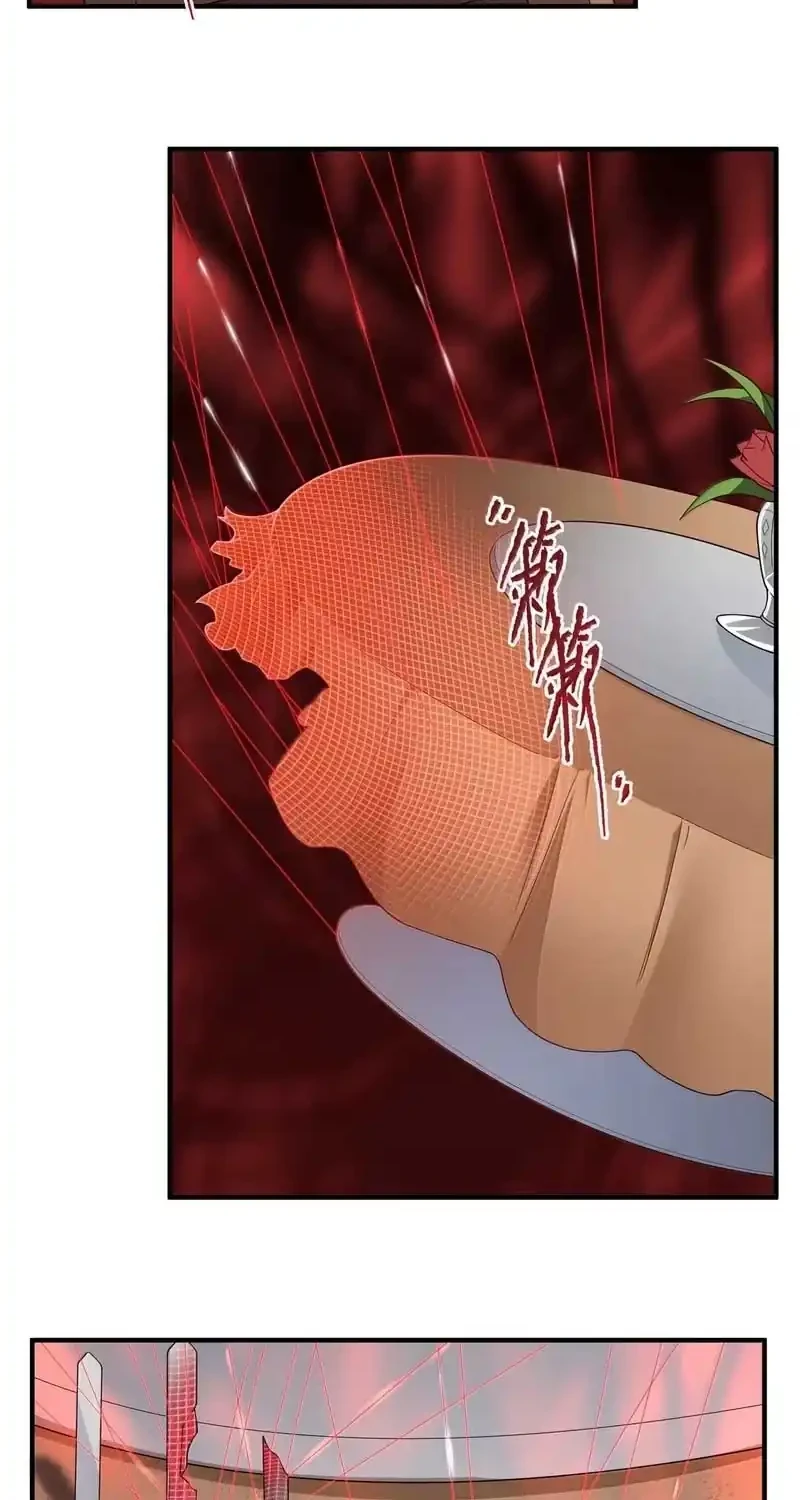 The Evil Alchemist Can’t Handle His Own Experiment Chapter 60 - halaman 22