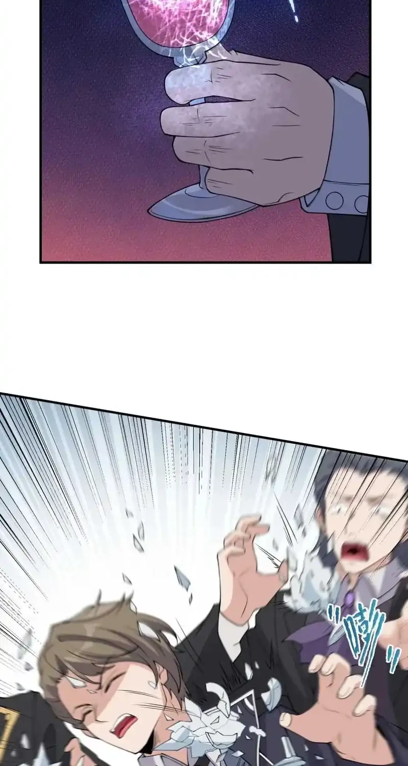 The Evil Alchemist Can’t Handle His Own Experiment Chapter 60 - halaman 28