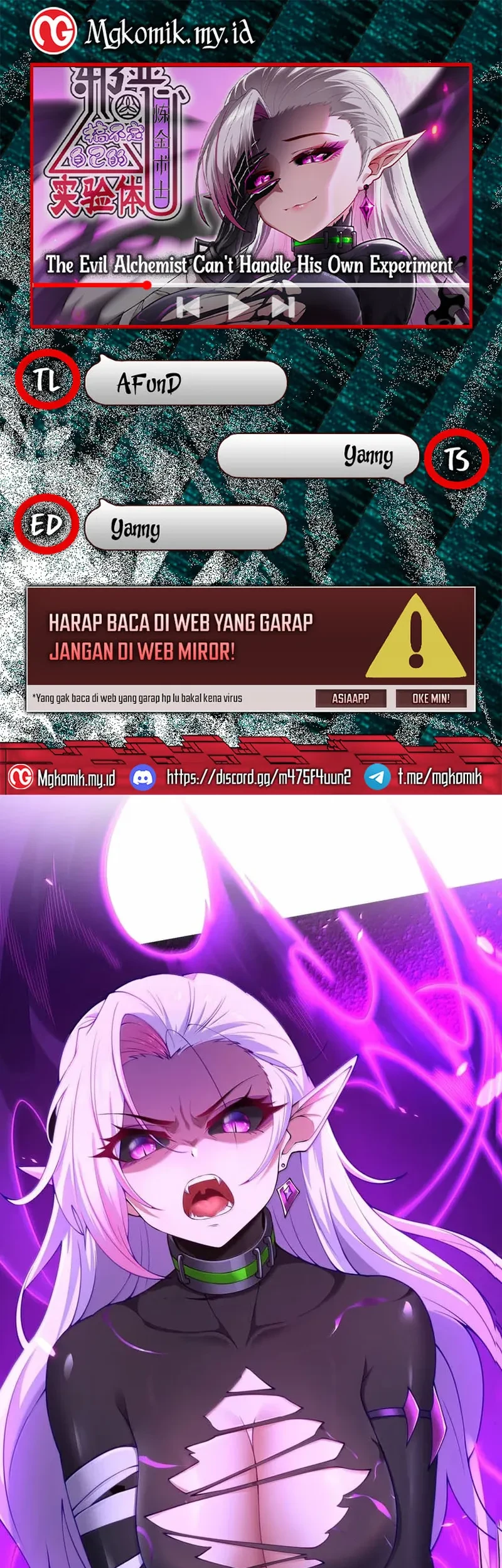 The Evil Alchemist Can’t Handle His Own Experiment Chapter 61 - halaman 1
