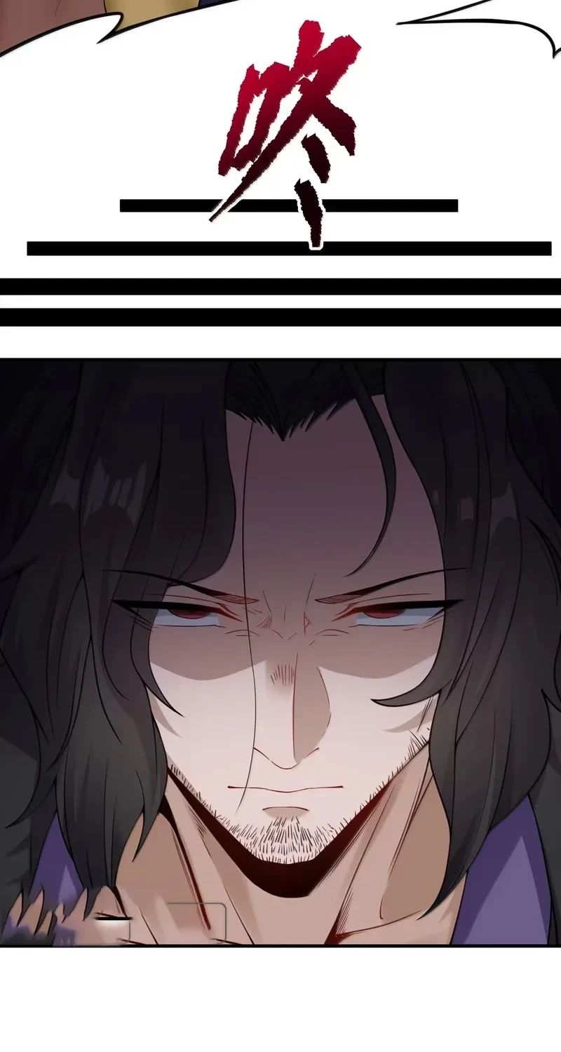 The Evil Alchemist Can’t Handle His Own Experiment Chapter 61 - halaman 45