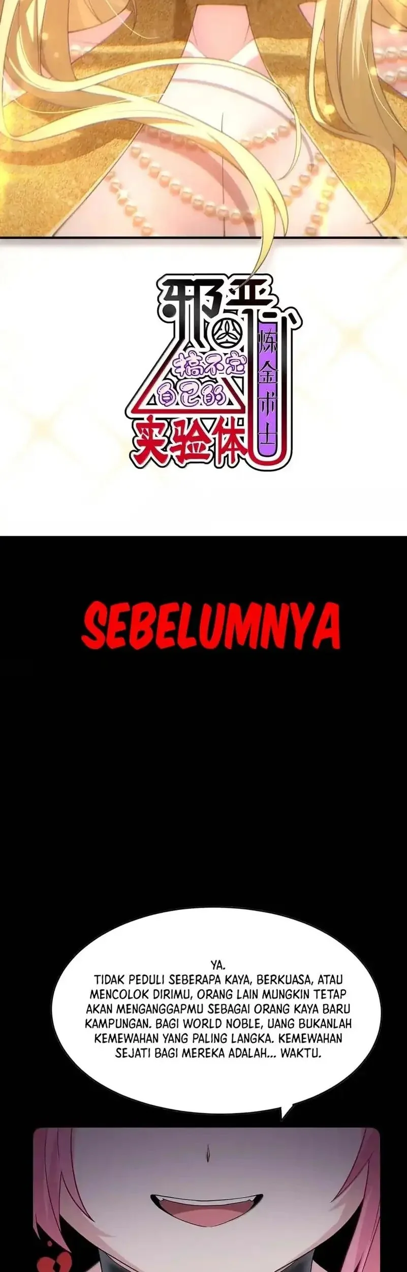 The Evil Alchemist Can’t Handle His Own Experiment Chapter 62 - halaman 2