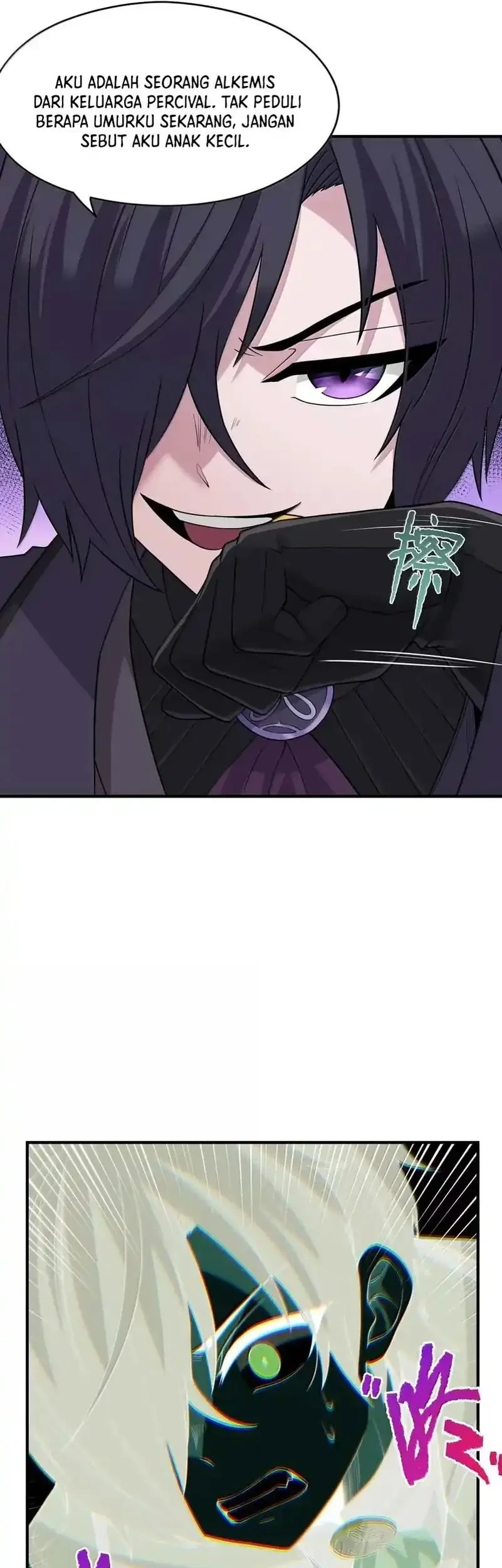 The Evil Alchemist Can’t Handle His Own Experiment Chapter 62 - halaman 25