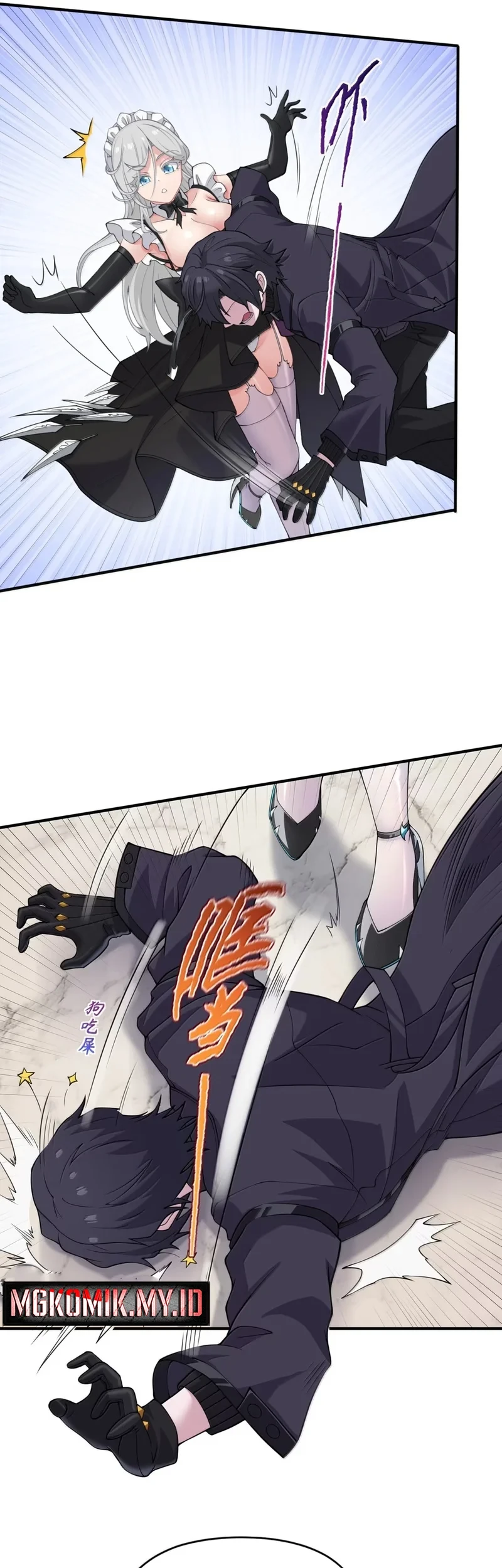 The Evil Alchemist Can’t Handle His Own Experiment Chapter 63 - halaman 26