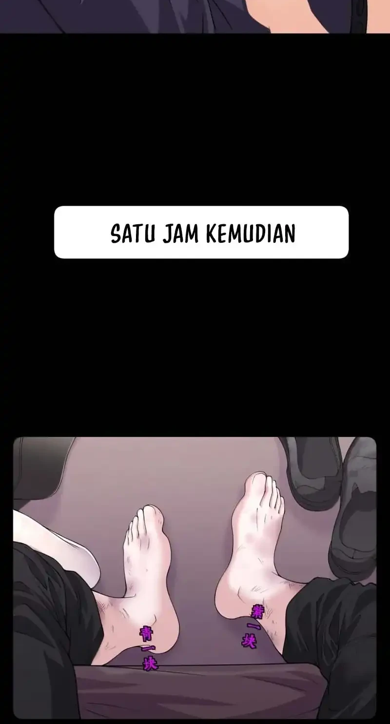 The Evil Alchemist Can’t Handle His Own Experiment Chapter 64 - halaman 17