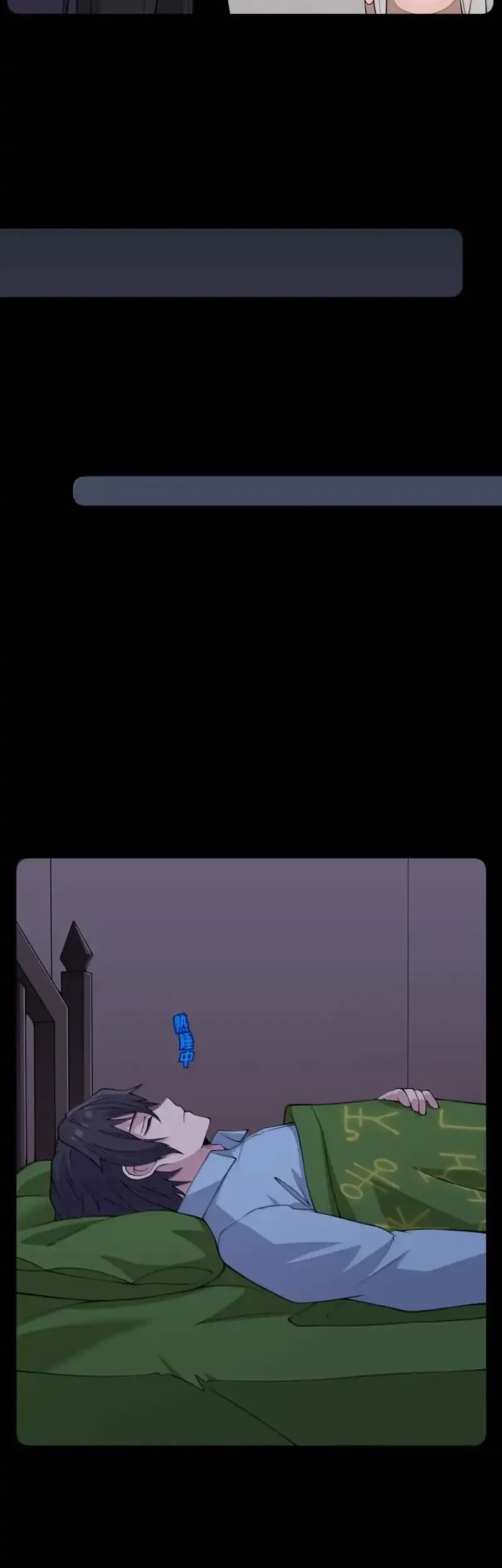 The Evil Alchemist Can’t Handle His Own Experiment Chapter 64 - halaman 21